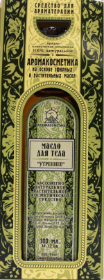    ( )  real-aroma.ru